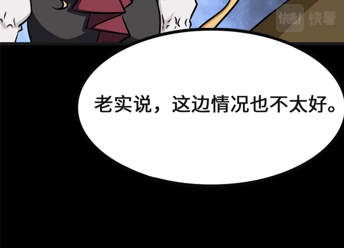 415 第16页