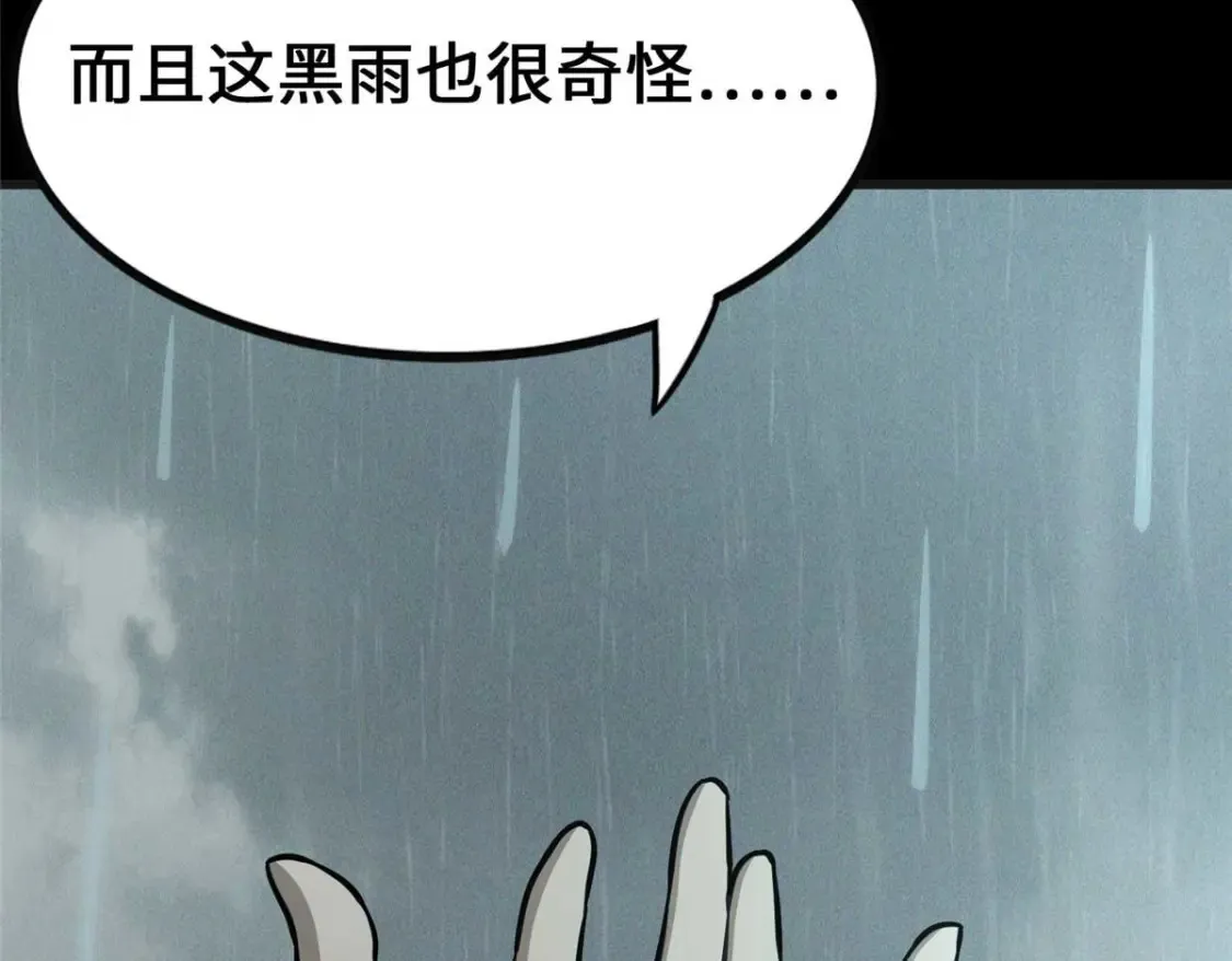 415 第21页