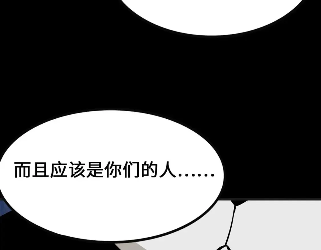 415 第24页