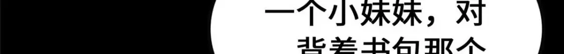 415 第28页