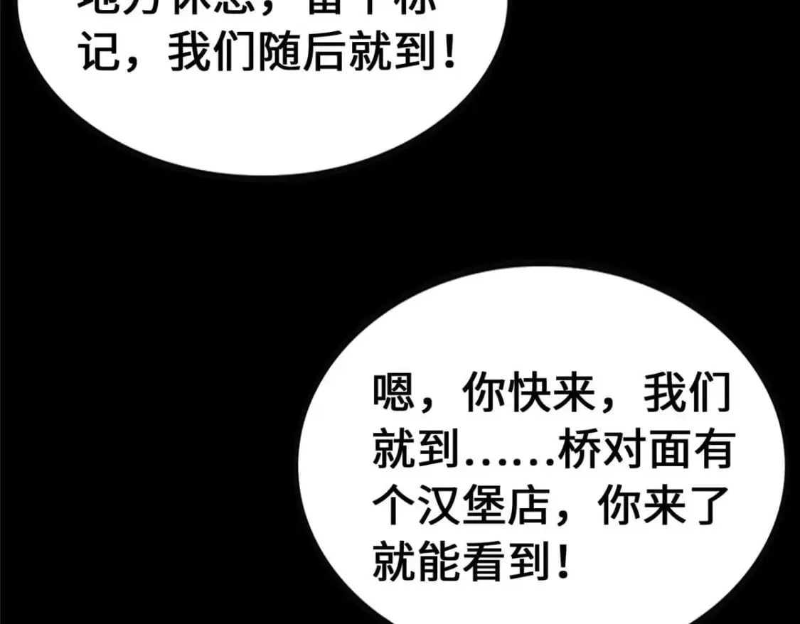 415 第37页
