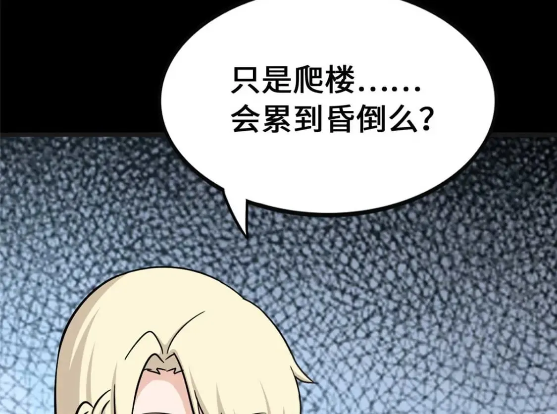 415 第42页