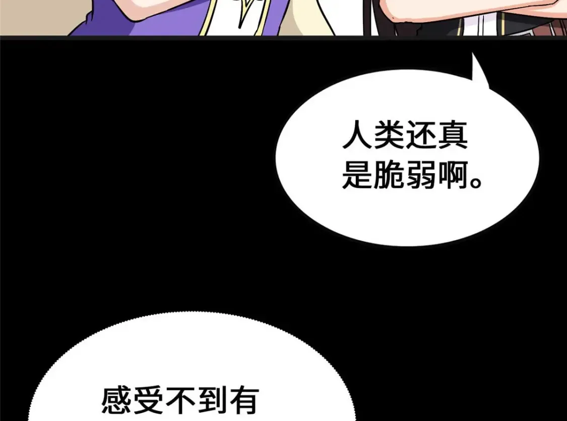 415 第44页
