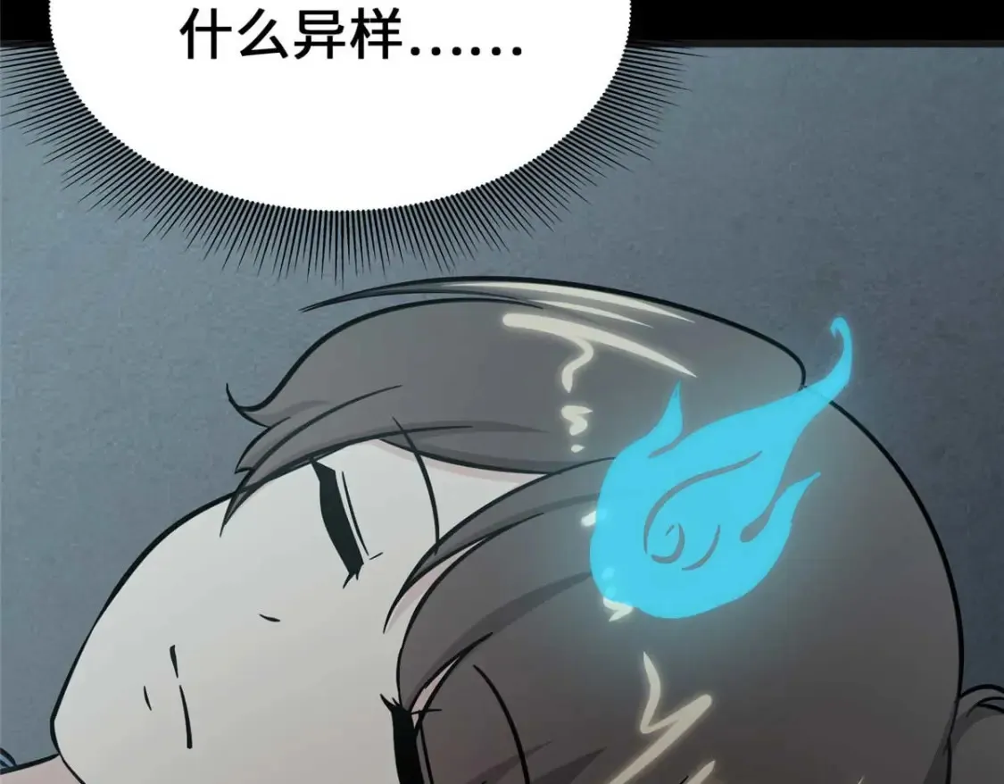 415 第45页