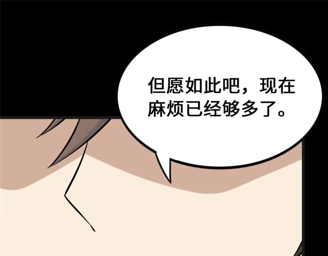 415 第49页