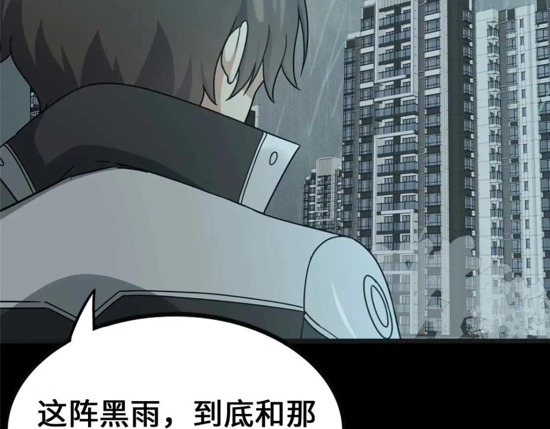 415 第53页