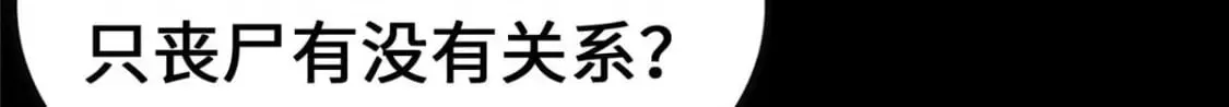415 第54页