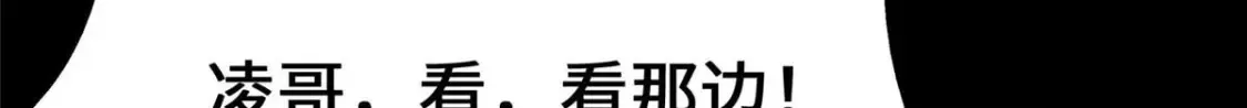 415 第60页