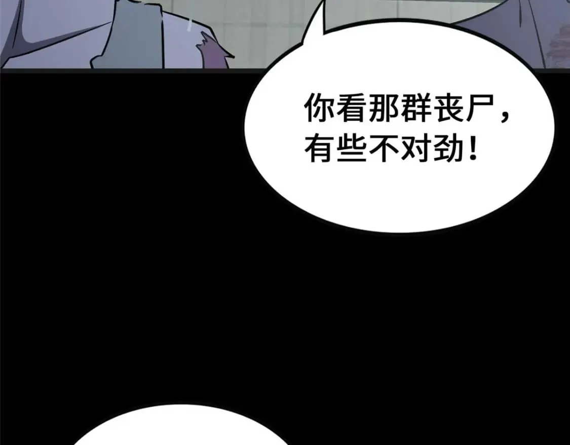 415 第69页