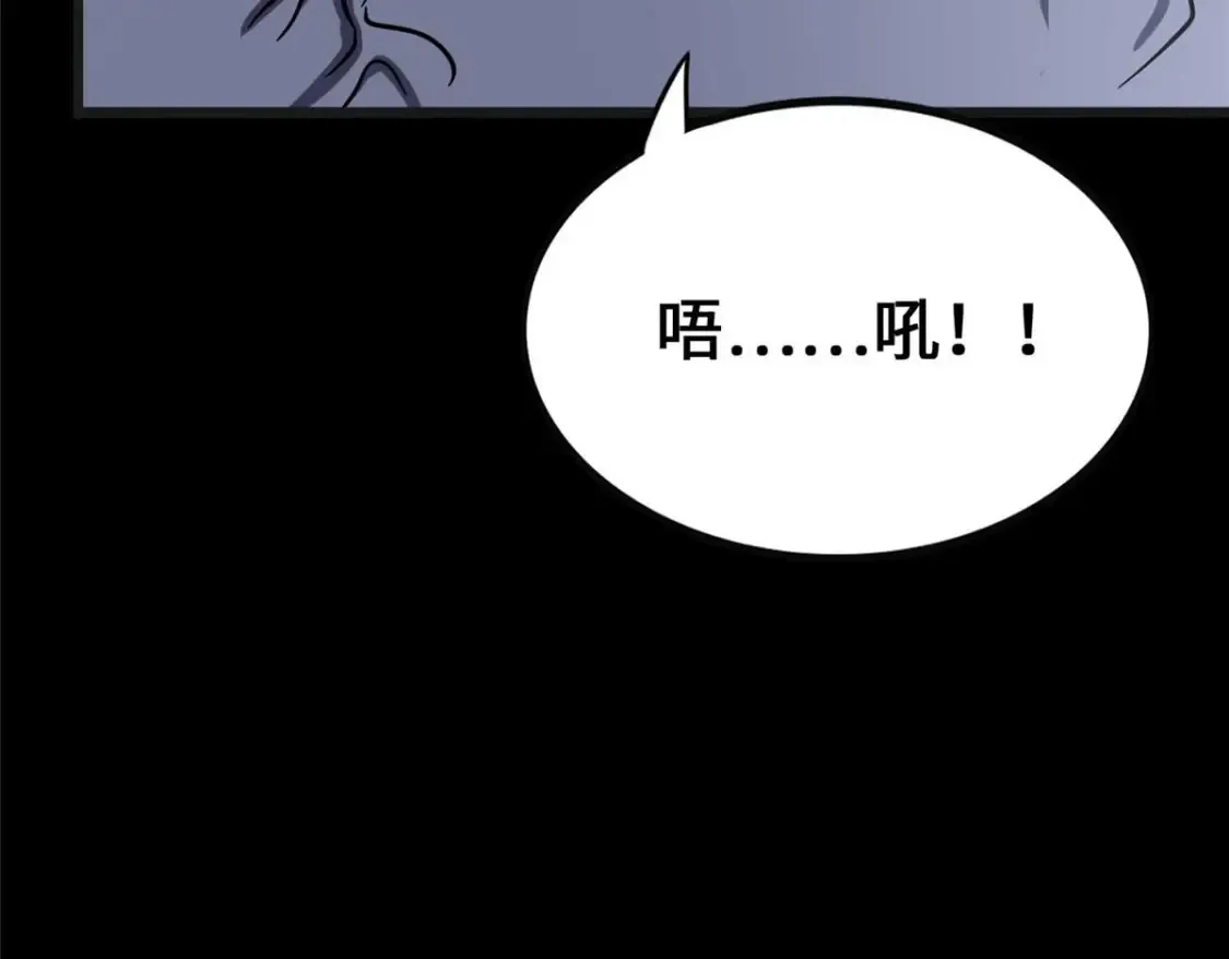415 第75页