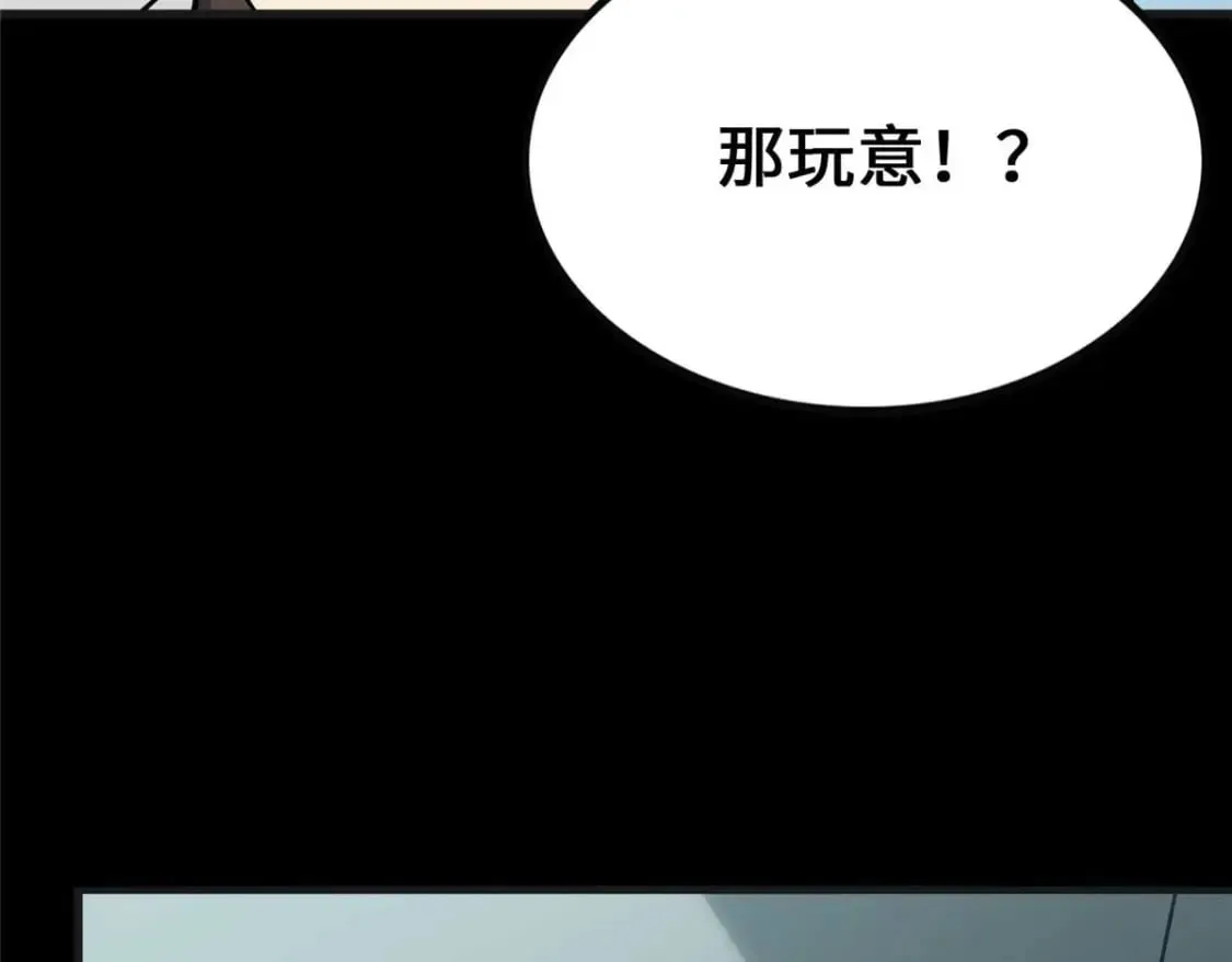 415 第94页