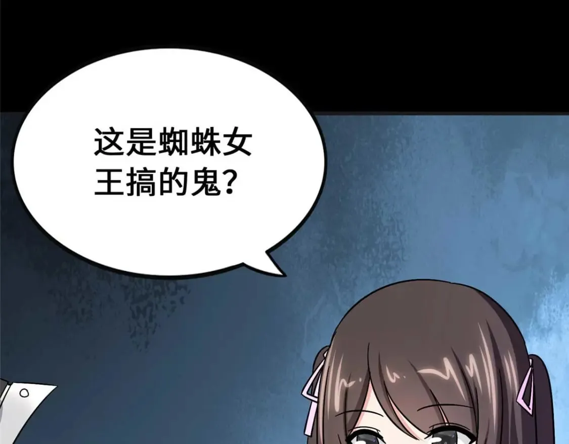 415 第98页
