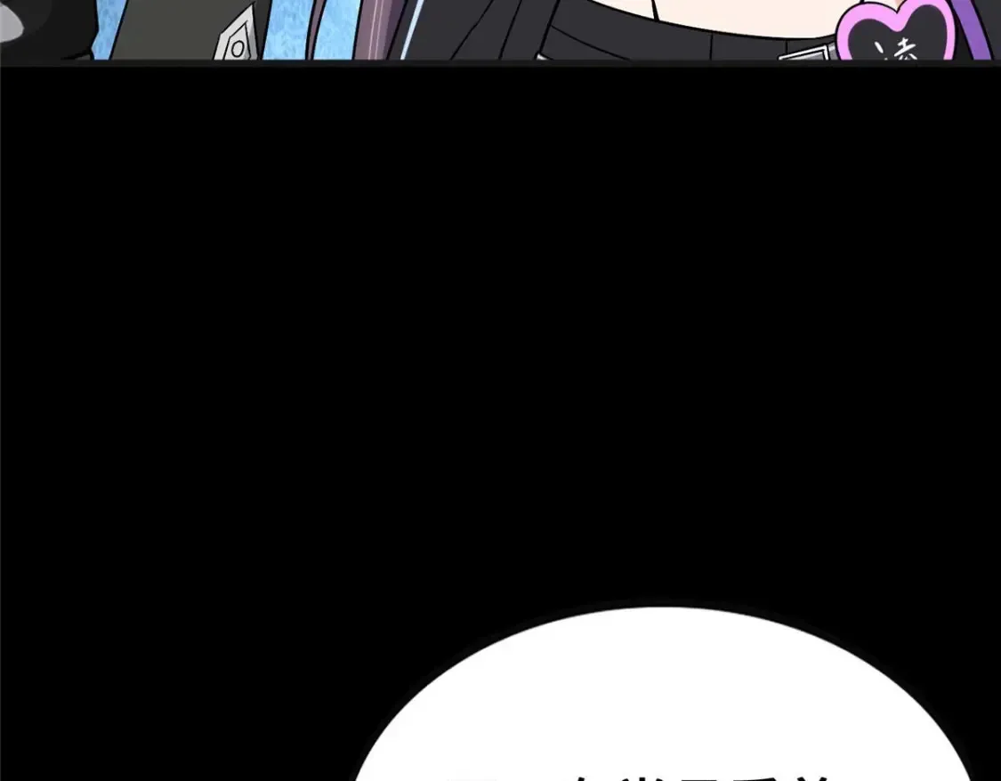 415 第101页