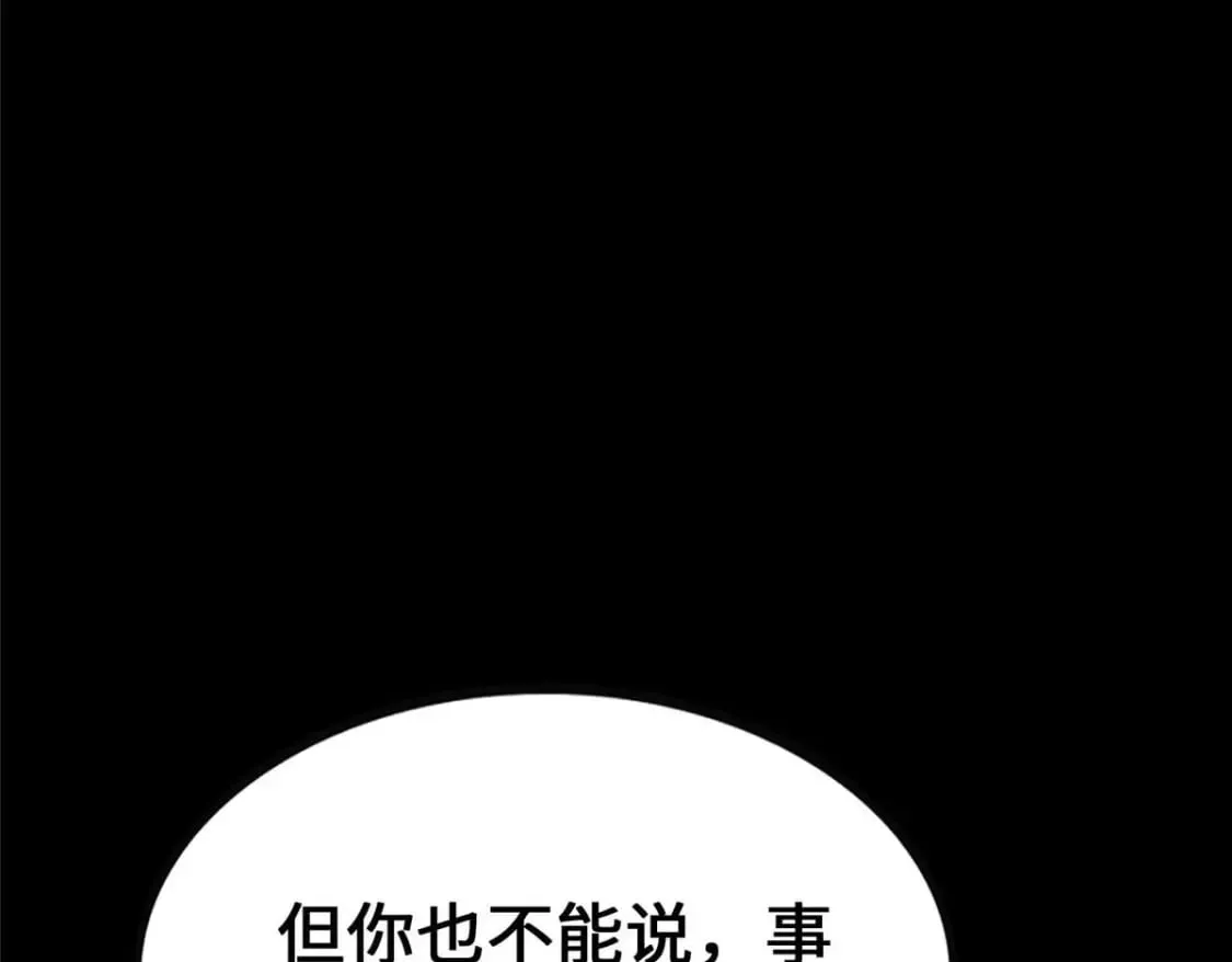 415 第106页