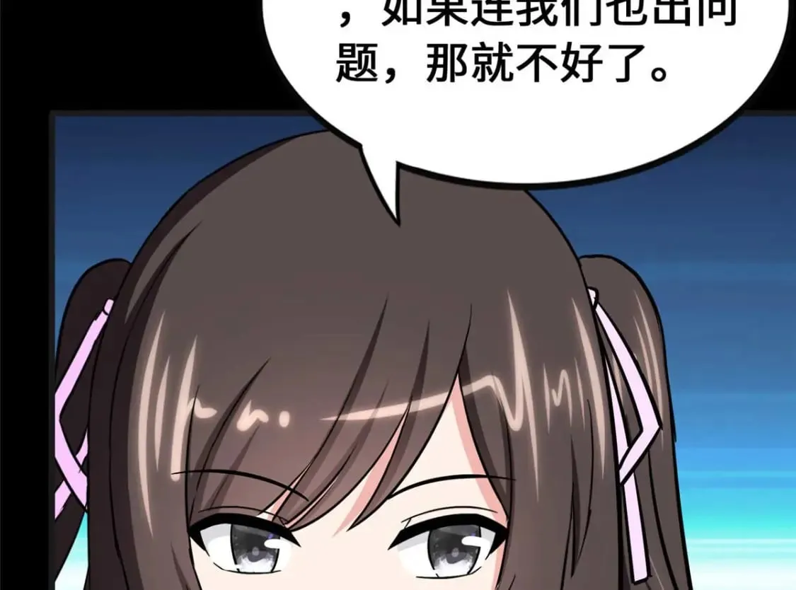 415 第115页