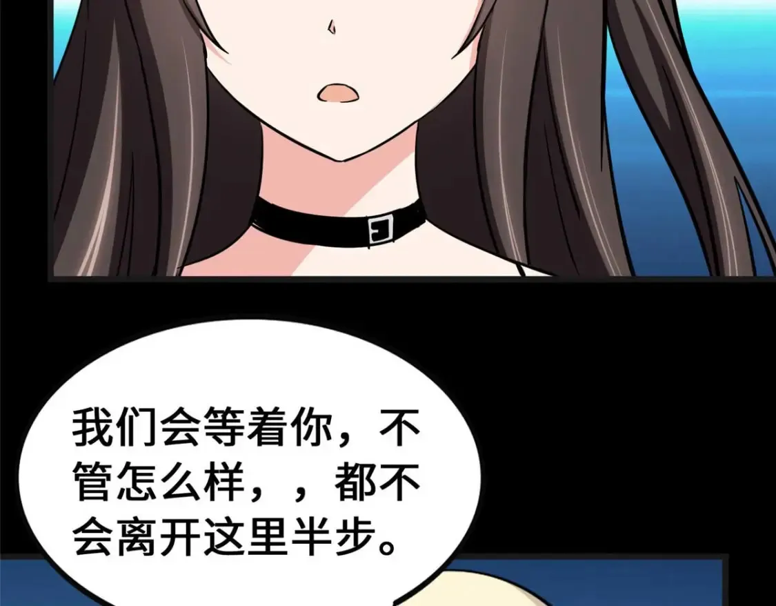 415 第116页