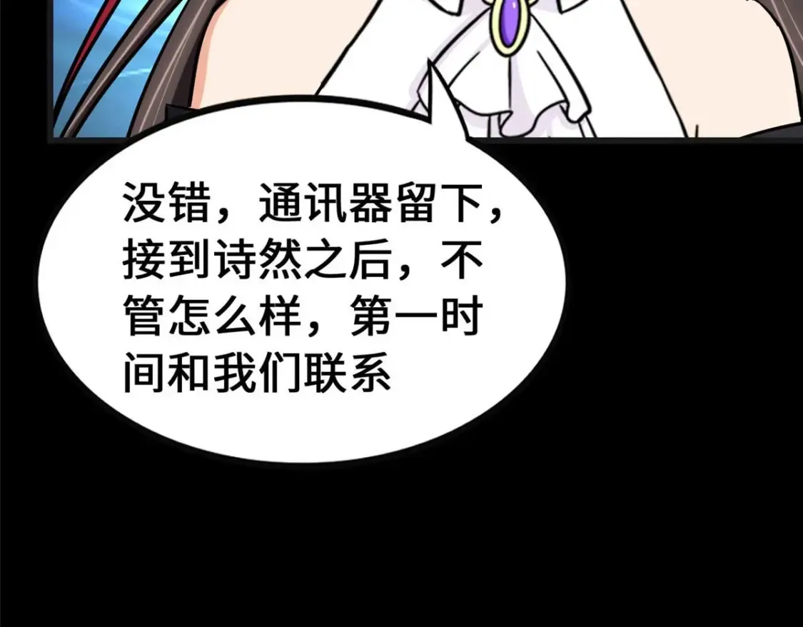 415 第120页