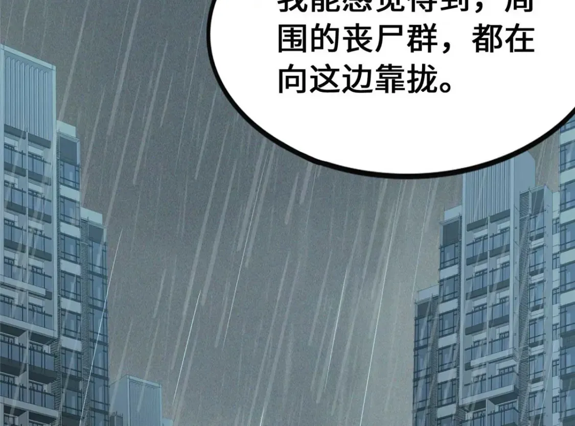 415 第125页