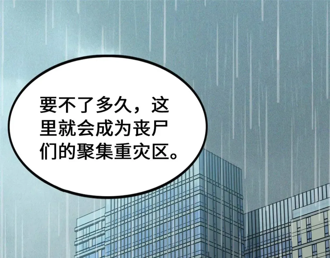 415 第128页