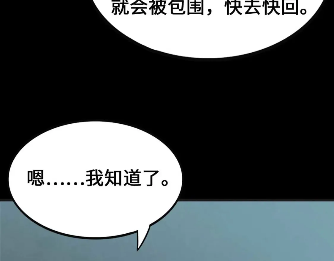 415 第132页