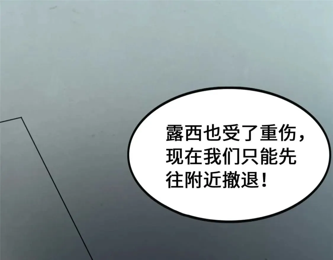 415 第149页