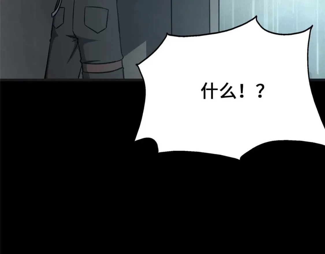 415 第151页