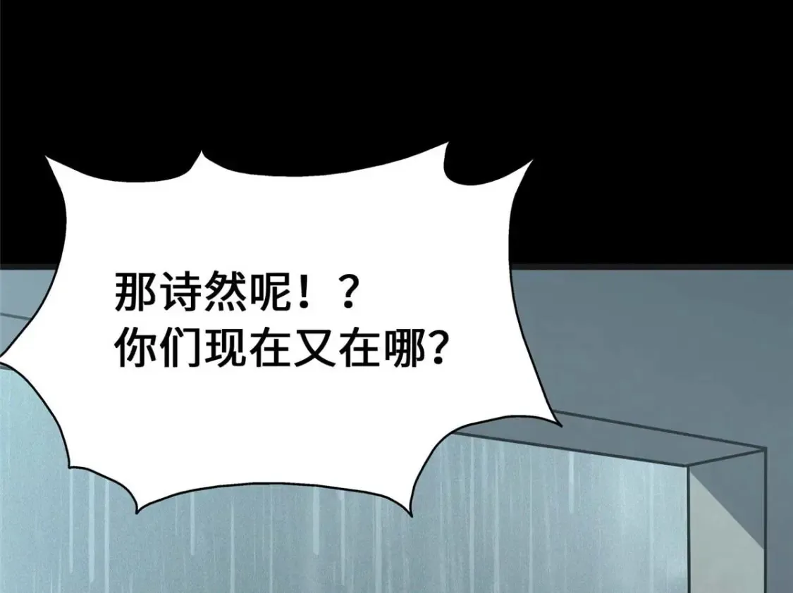 415 第152页