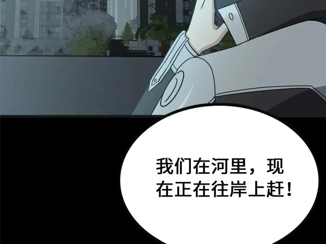 415 第154页