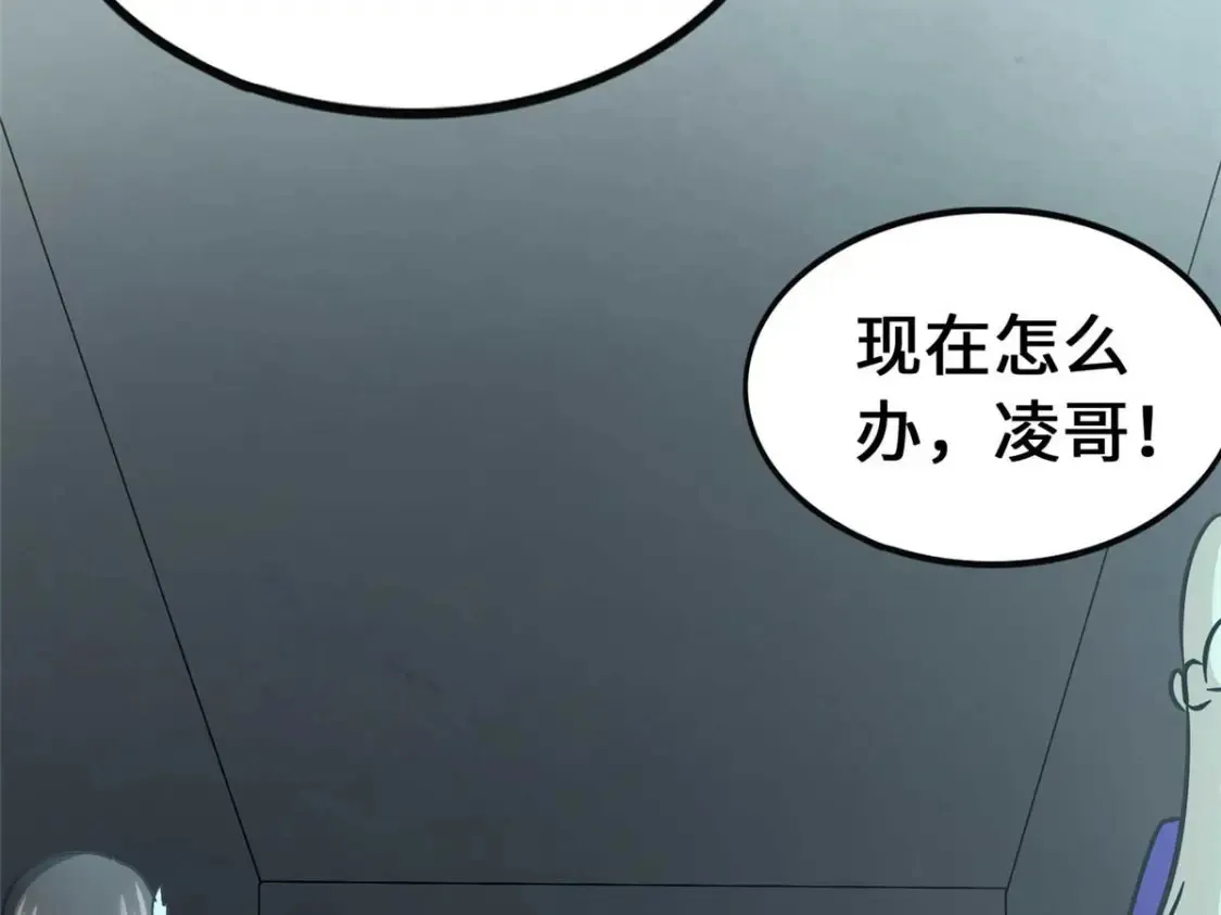 415 第156页