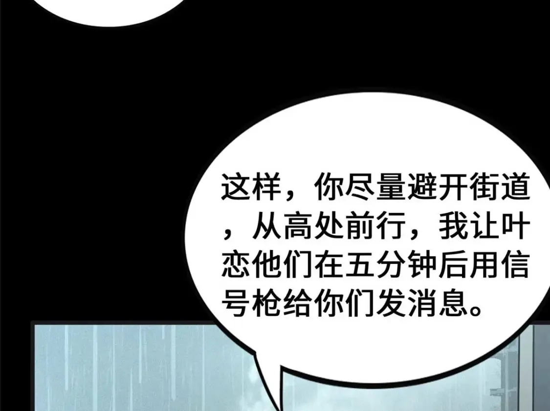 415 第158页