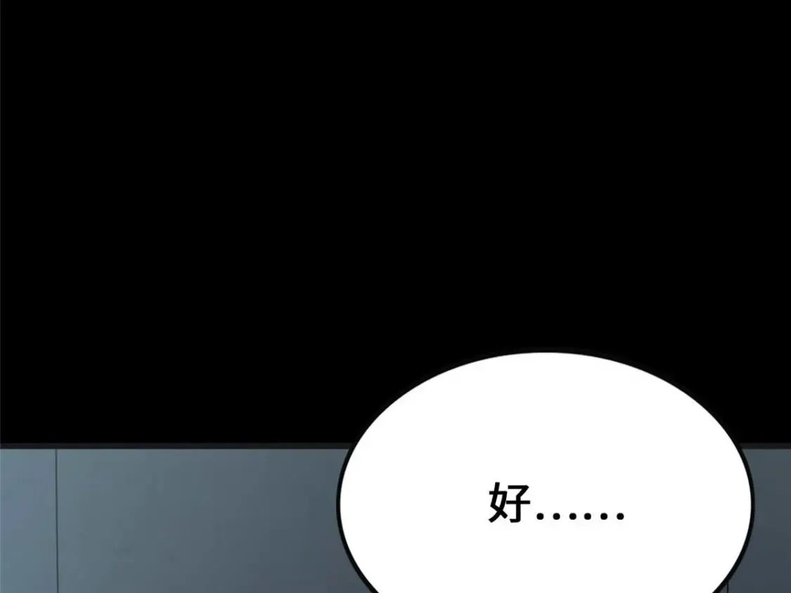415 第162页