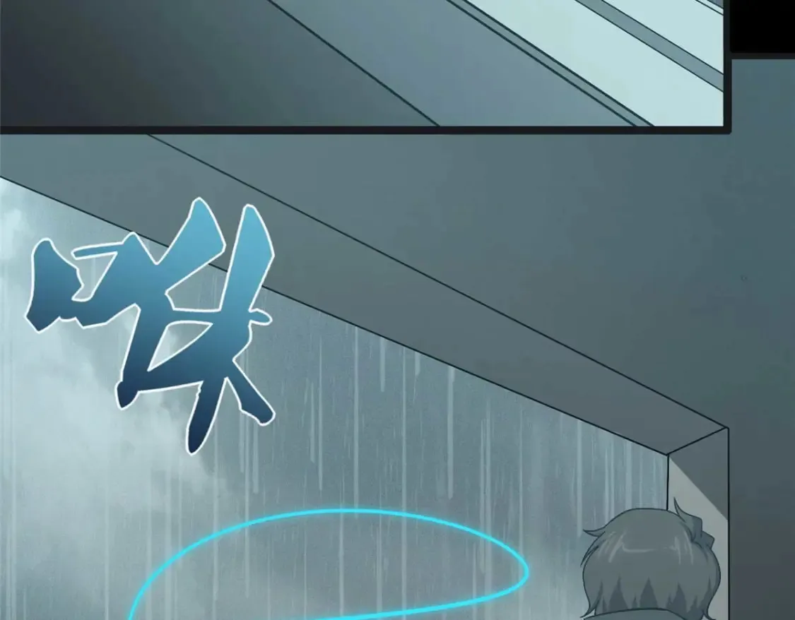 415 第173页