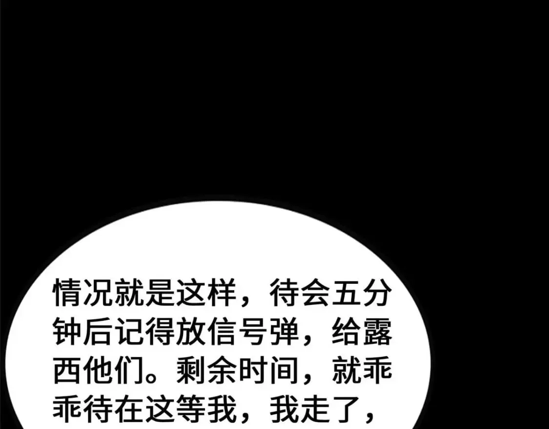 415 第176页