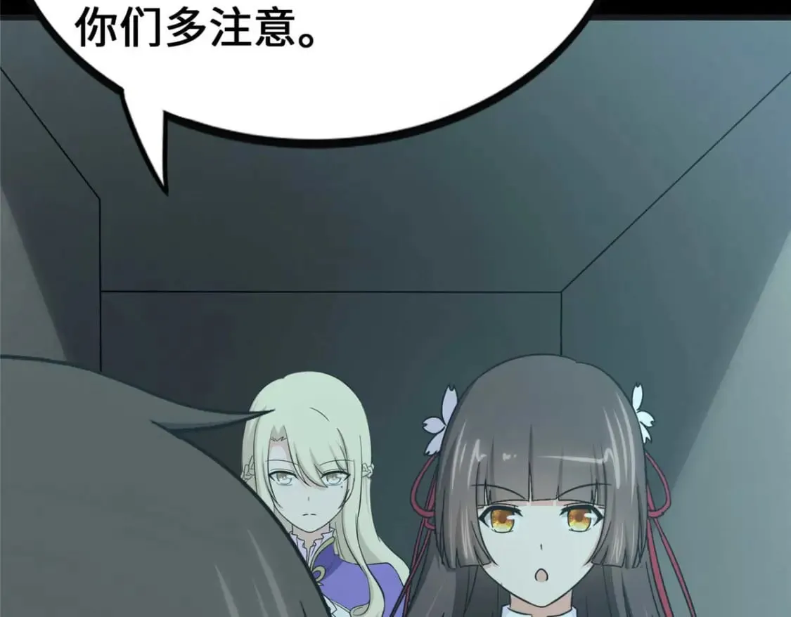 415 第177页