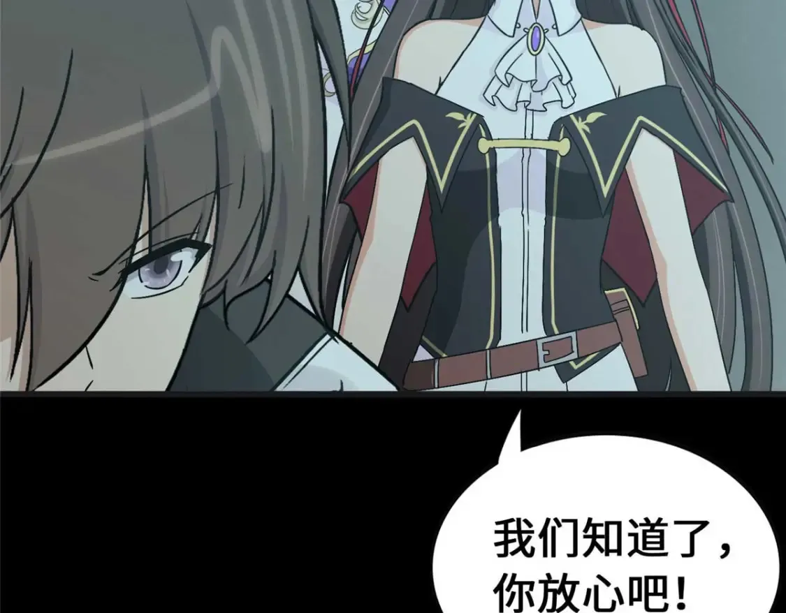 415 第179页