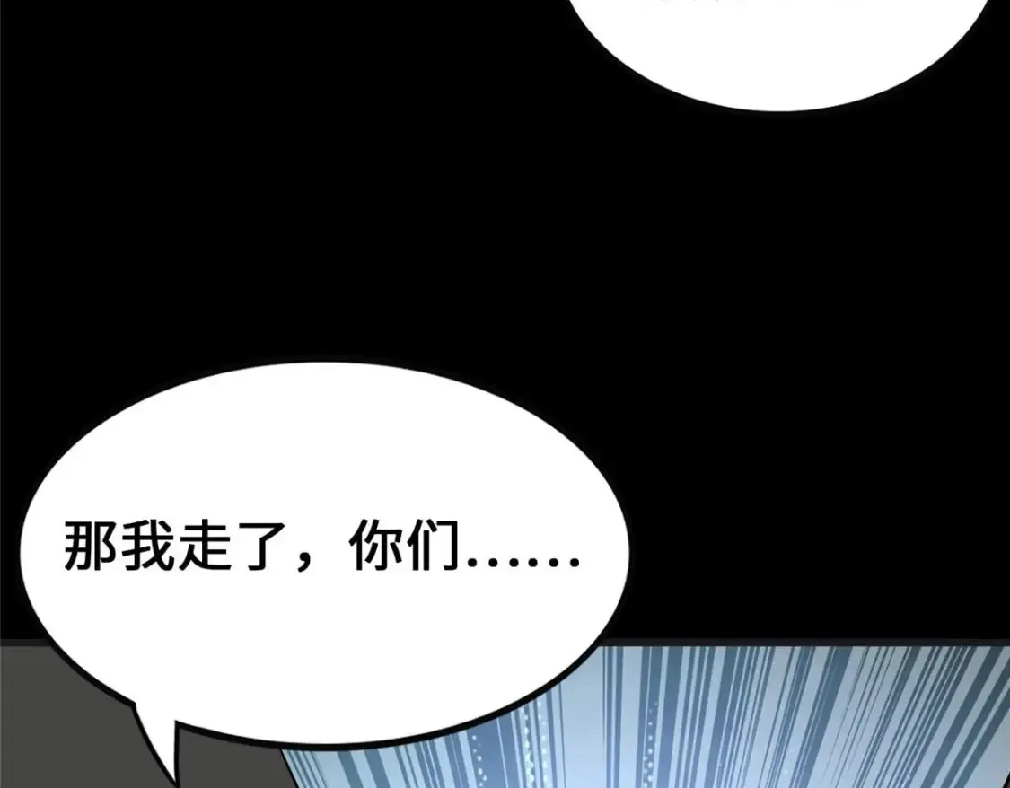 415 第180页