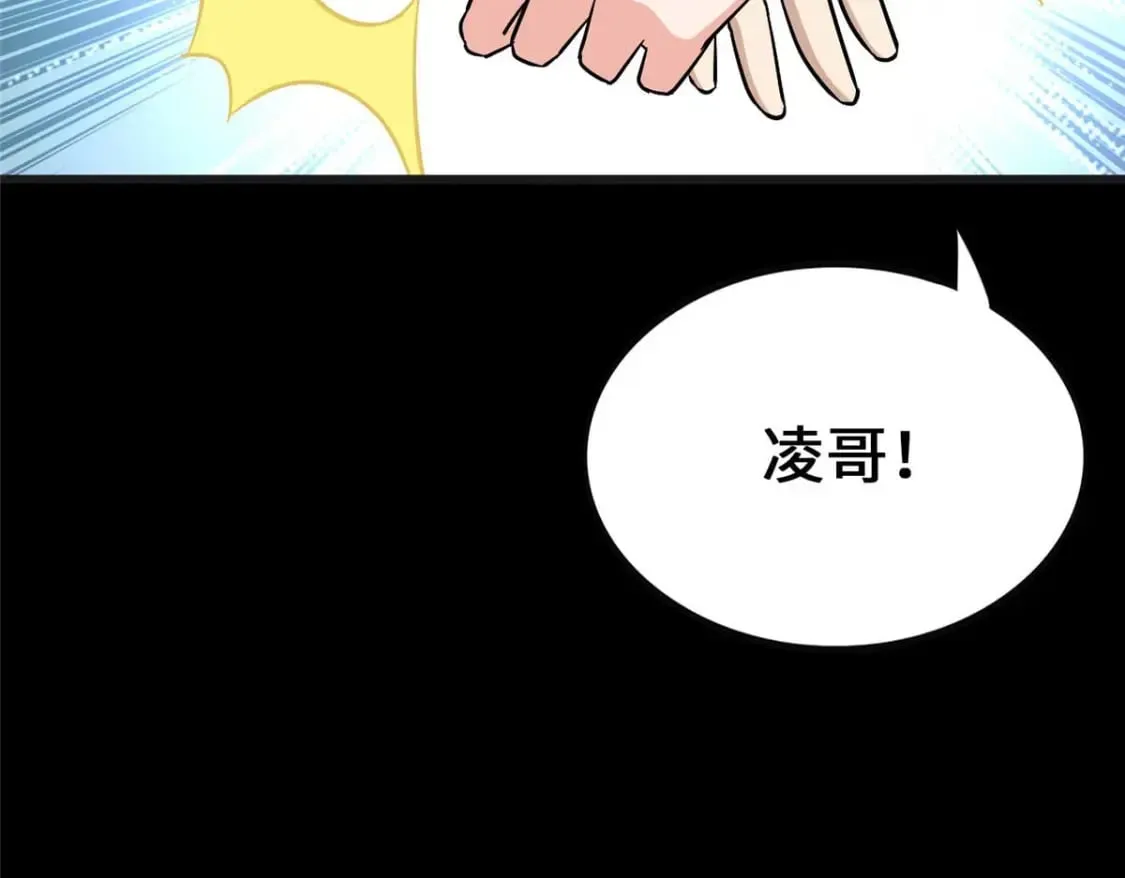 415 第183页