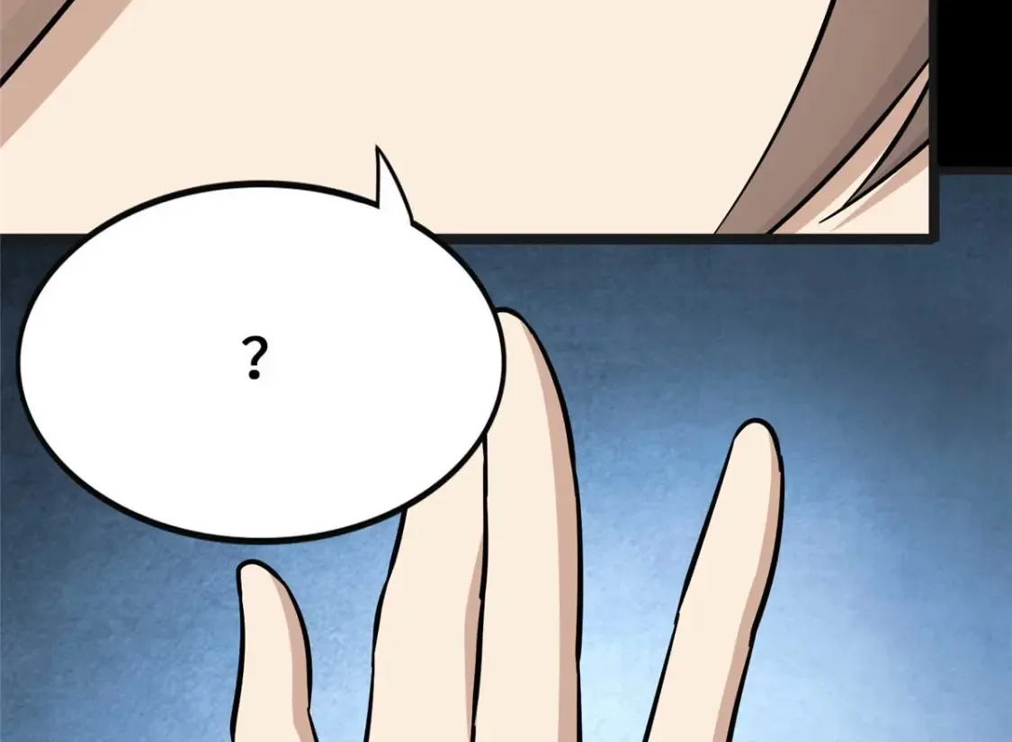 415 第186页