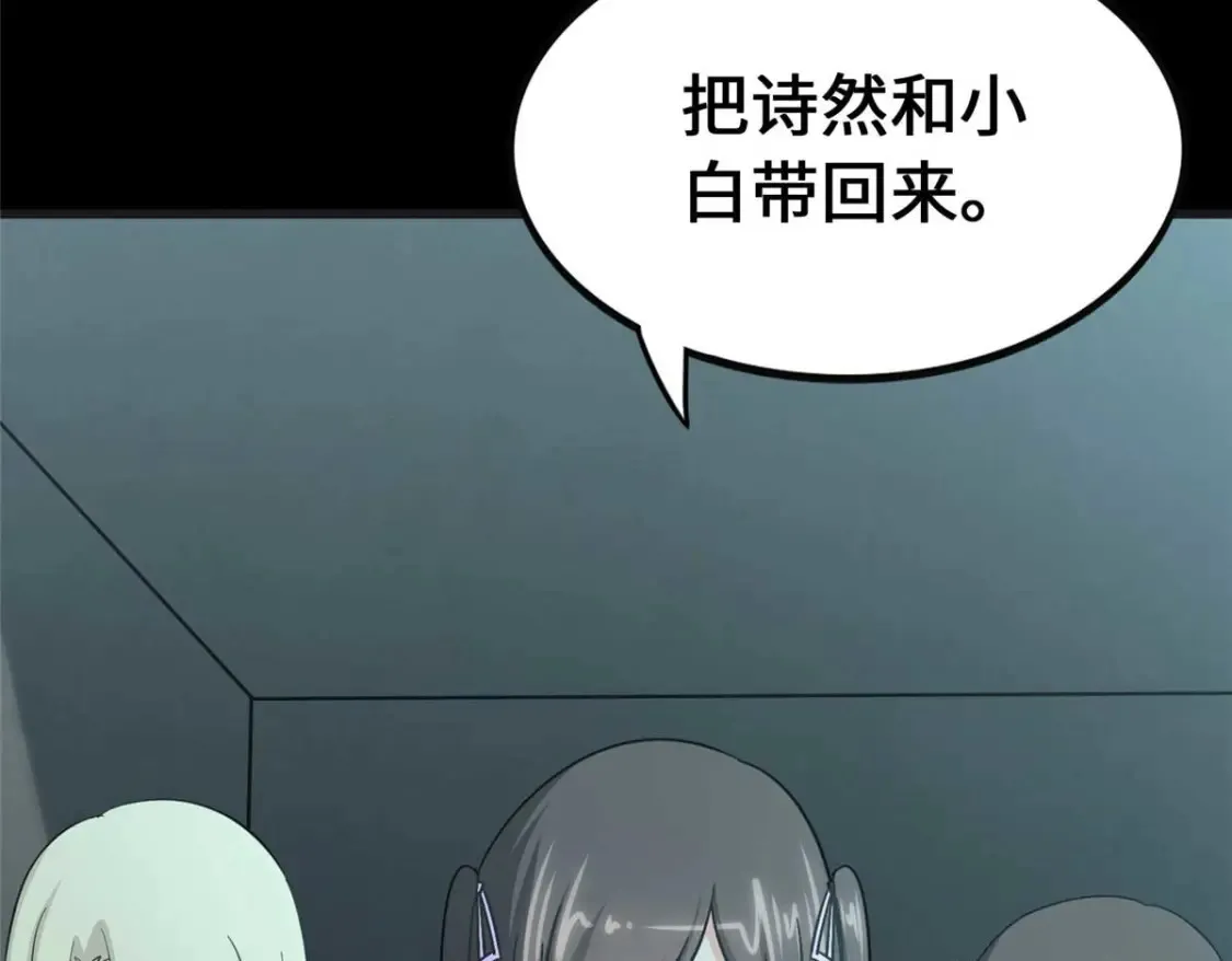 415 第189页