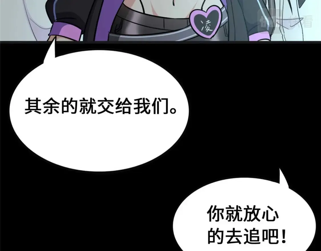 415 第191页