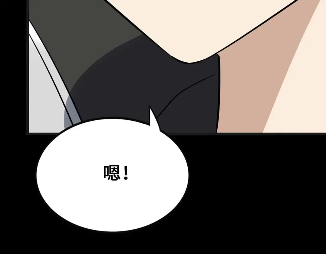 415 第193页