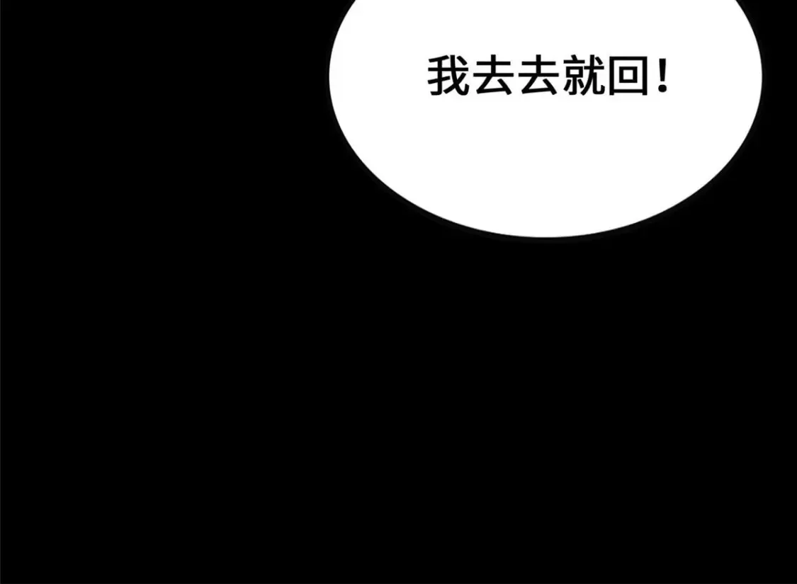 415 第198页