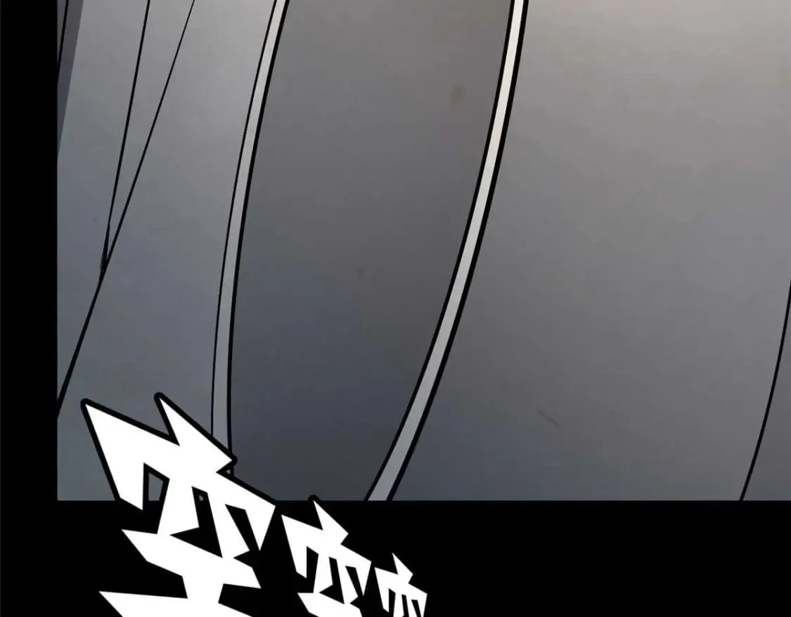 414 第7页
