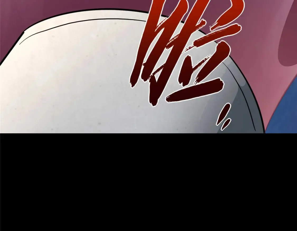 414 第13页