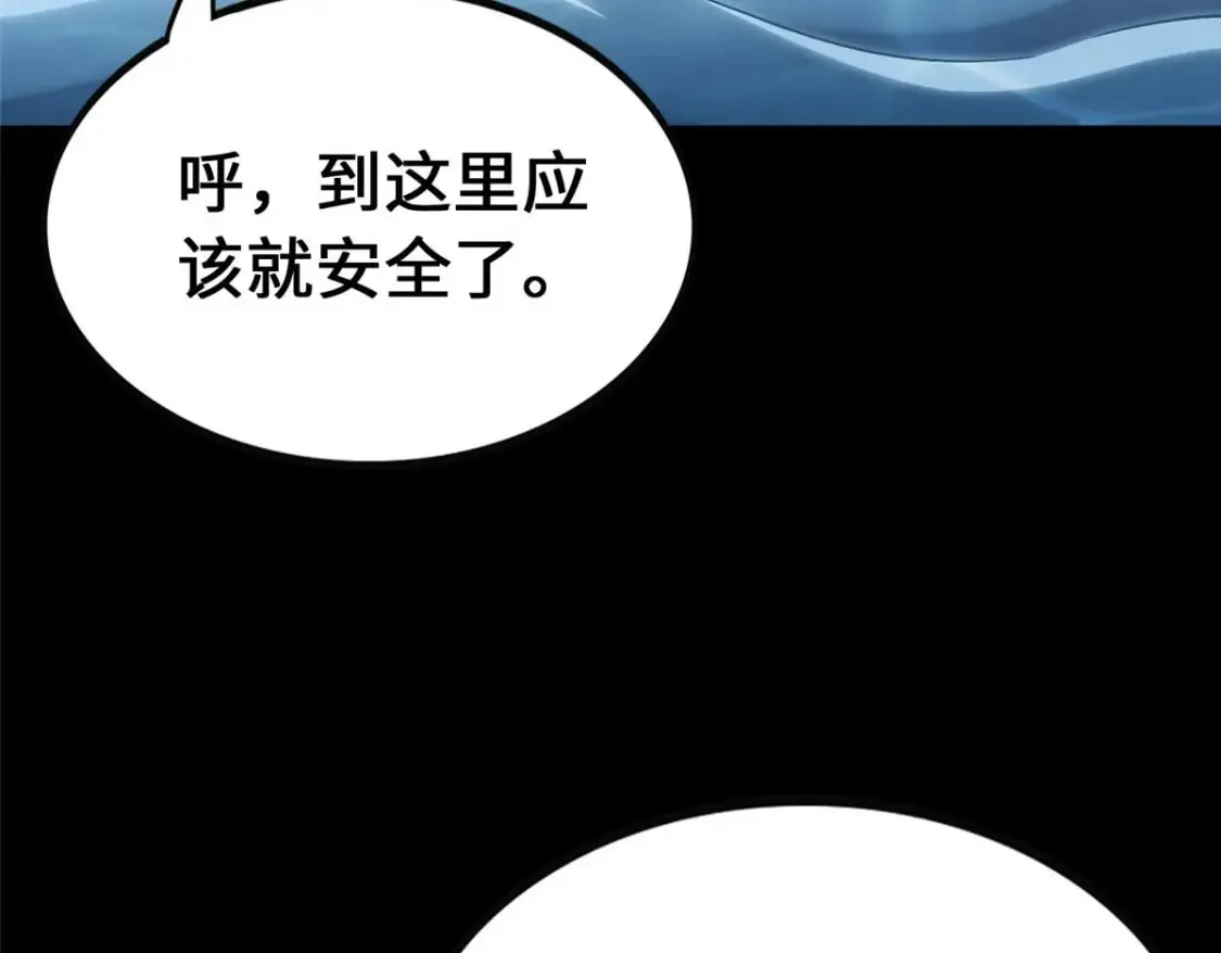 414 第21页