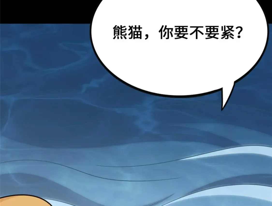 414 第22页