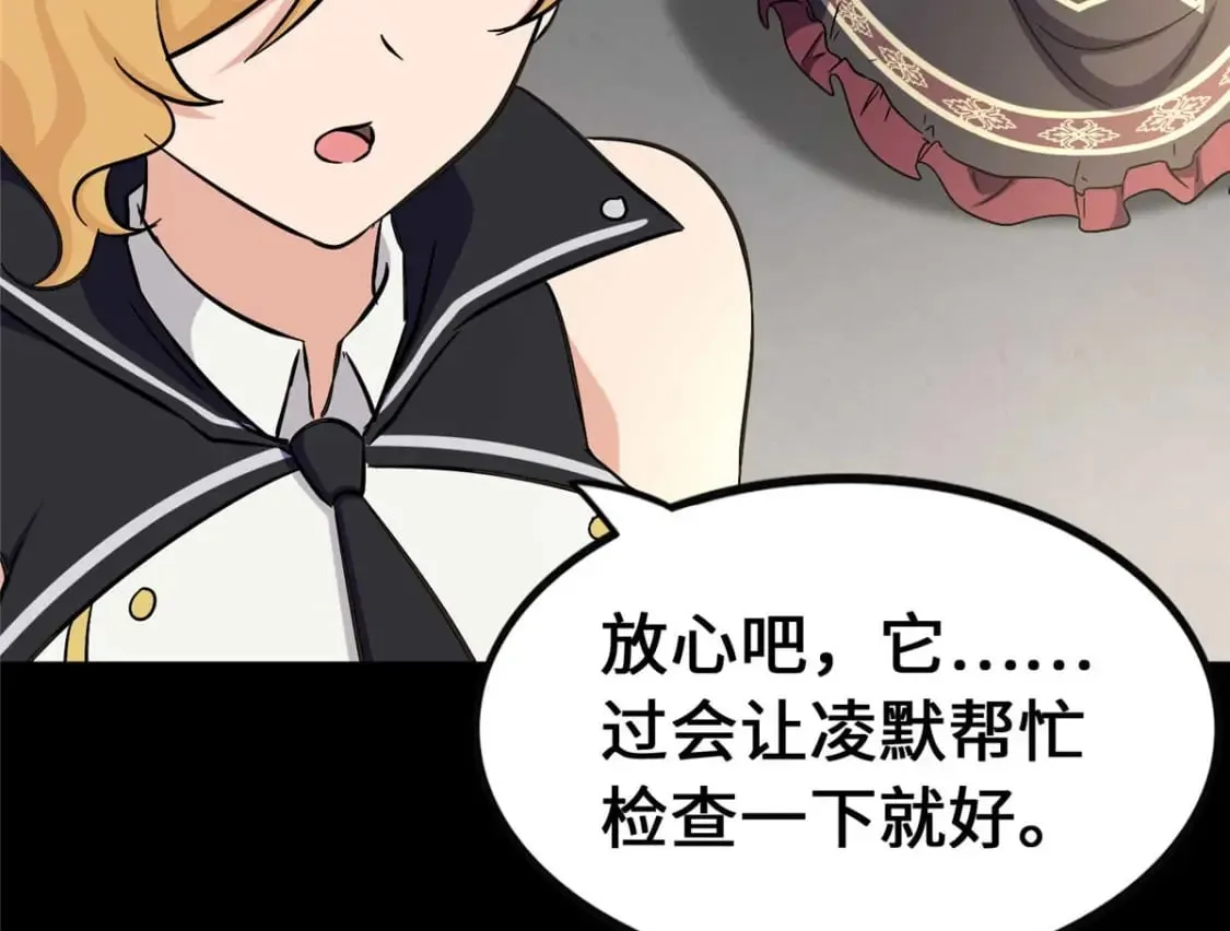 414 第24页