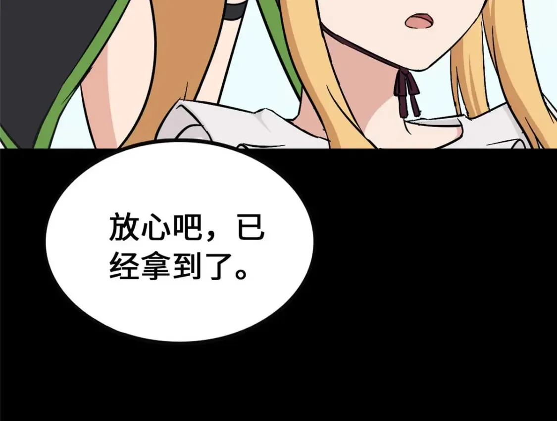 414 第30页