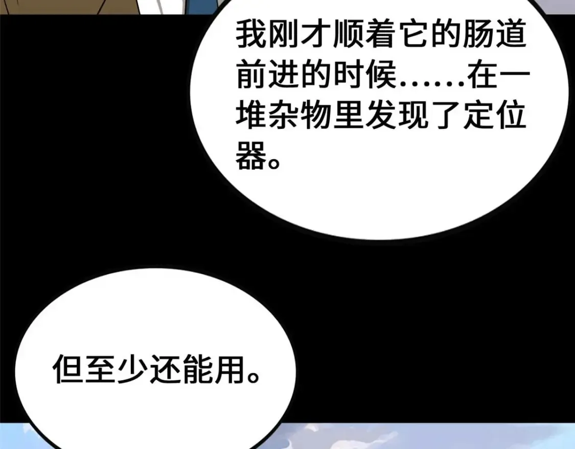 414 第34页