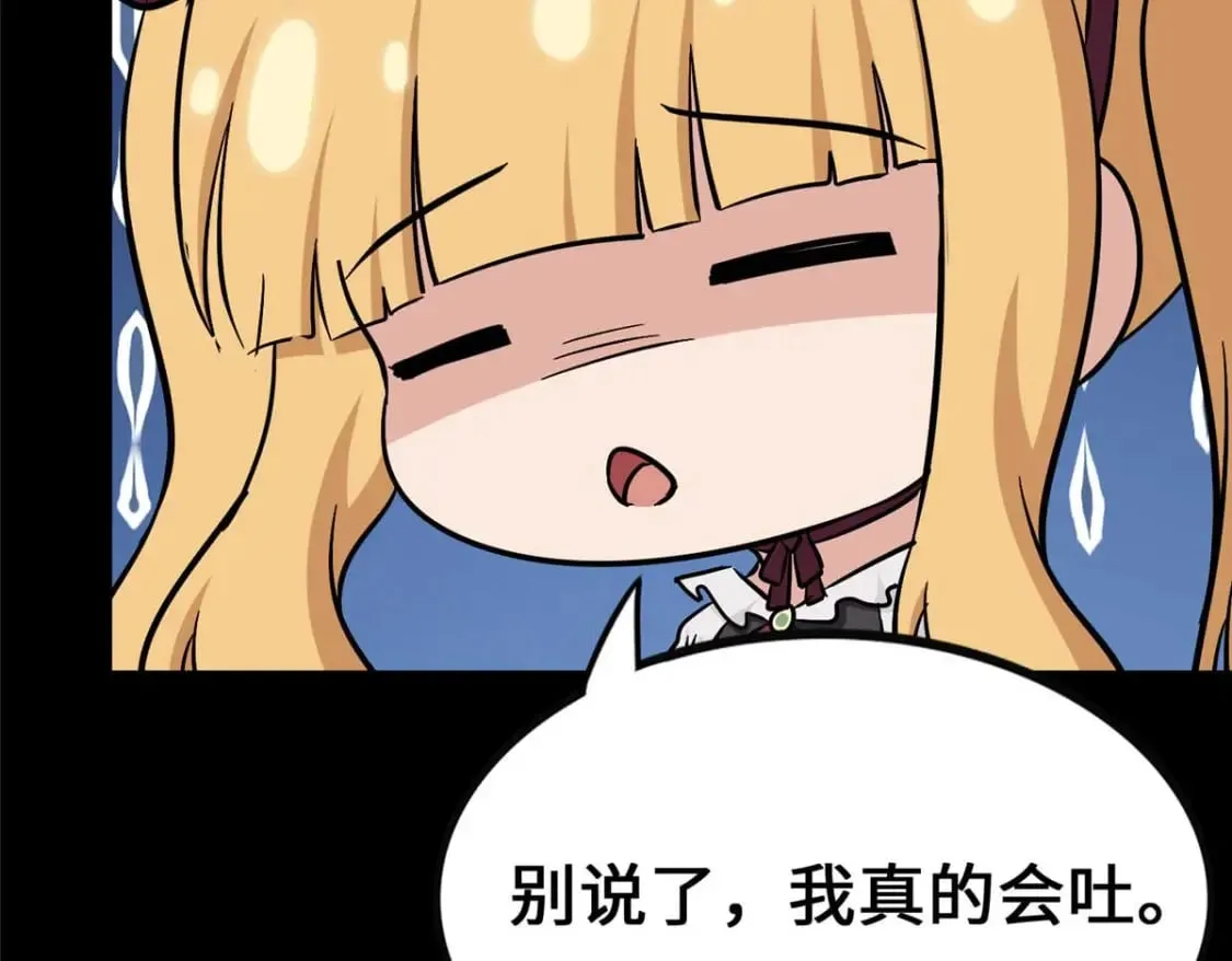 414 第43页
